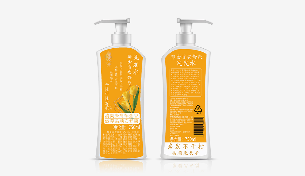 安舒康(黃色標簽）洗發(fā)水方750ml.jpg