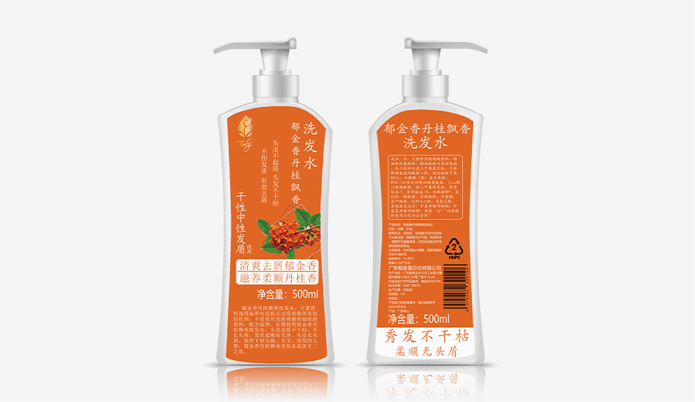 丹桂飄香洗發(fā)水方500ml.jpg