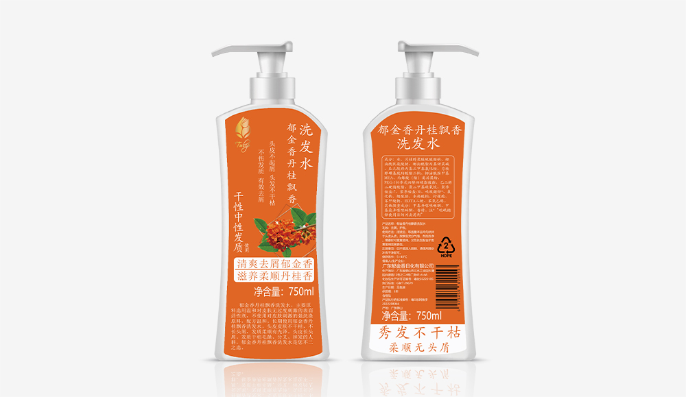 丹桂飄香洗發(fā)水方750ml.jpg