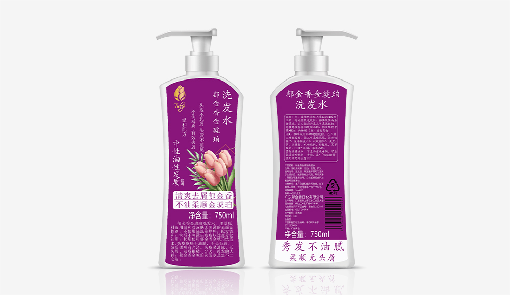 隆安郁金香金琥珀洗發(fā)水750ml