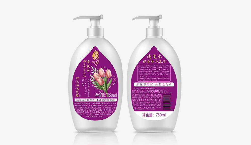 隆安郁金香金琥珀洗發(fā)水750ml