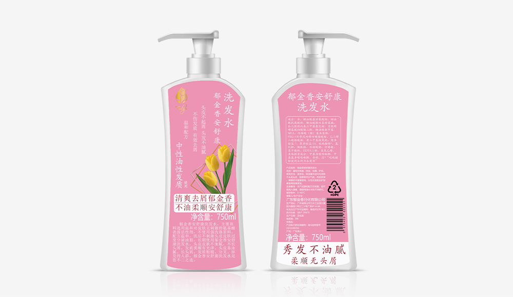 隆安安舒康（粉色標簽）洗發(fā)水750ml