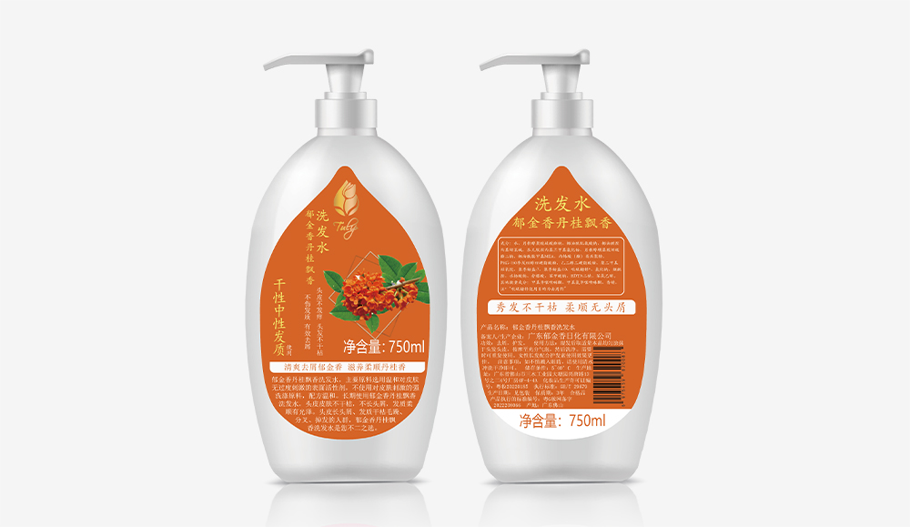 隆安丹桂飄香洗發(fā)水750ml