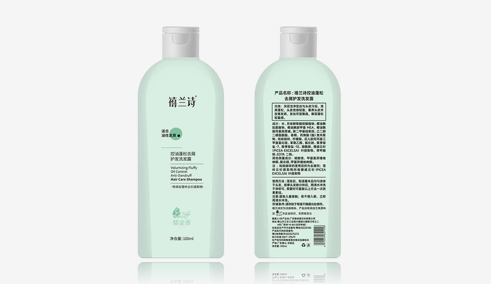 控油蓬松去屑護發(fā)洗發(fā)露 100ml